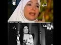 عبير صبري قبل وبعد الحجاب