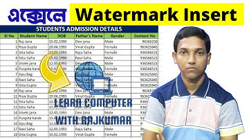 How to Insert Watermark in Excel | Watermark in Excel | Picture Watermark in Excel | Bangla Tutorial