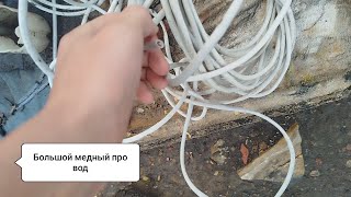 видео: Поиски меди на свалке. Информация о банках. картинка: Поиски меди на свалке. Информация о банках.