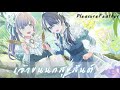 [ เเปลไทย ]「Pleasure Feather ]  蓮の休日,Hasu no Kyujitsu(Love Live Hasu No Sora ) thaisub