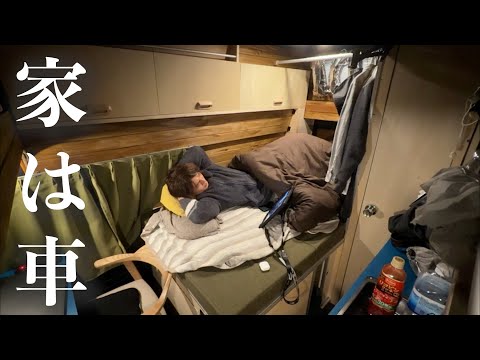旅打ちYoutuberの1週間【前業者と決着】