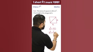 Find the Length of the Diagonal of the Square ? - 1 Video1Mark पक्का (Class 7th Maths) #shorts