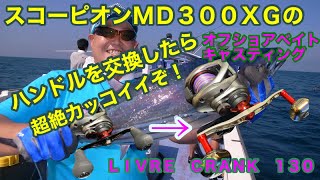 mqdefault.jpg