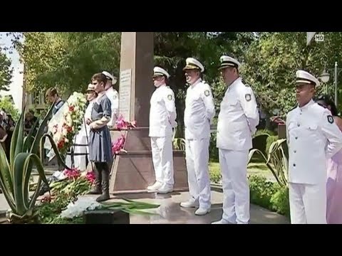 ღონისძიება ფოთში