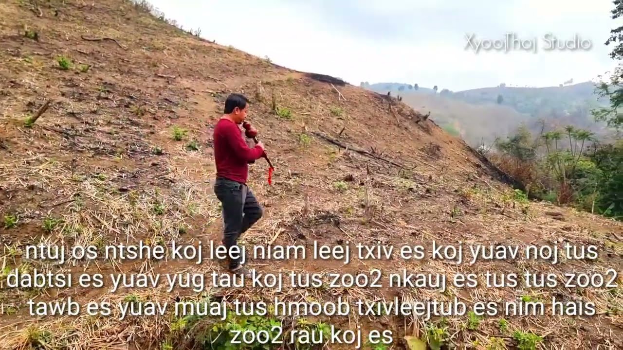 Raj nplaim- koj tseg kuv nyob rau rooj teb tshav ntuj no