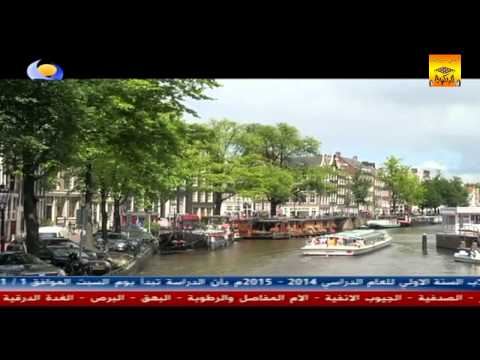 هند الطاهر يا حليلهم دوام بطراهم فيديو كليب