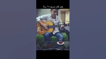 قبل ٨ سنين 