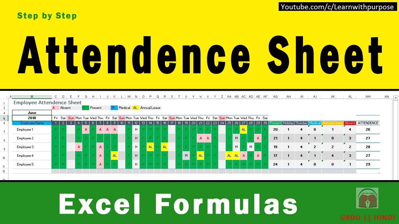 Excel Formulas Used In Attendance Sheet Step By Step Urdu Hindi Tutorial Youtube