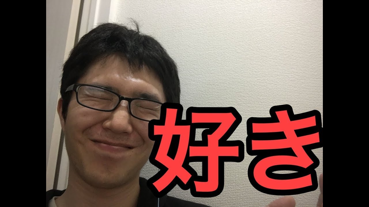 好きなユーチューバー６選を発表します Youtube