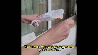 Взаимодействие На Калциев Карбид И Вода