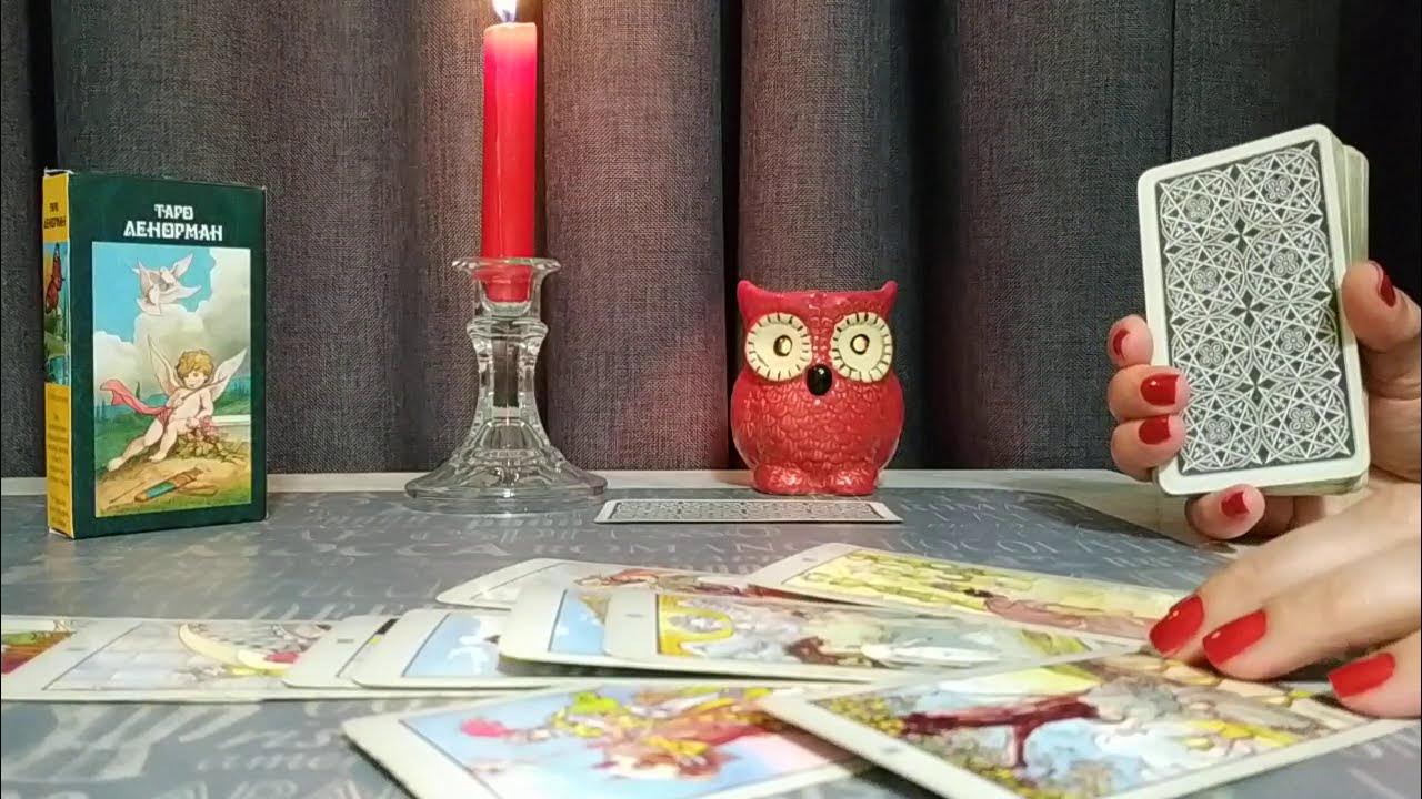 Что он ко. Что он ко