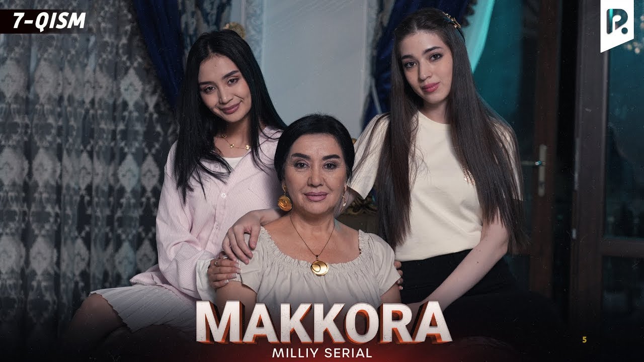 Makkora! 7-qism (o'zbek serial) // Маккора! 7-кисм (узбек сериал)