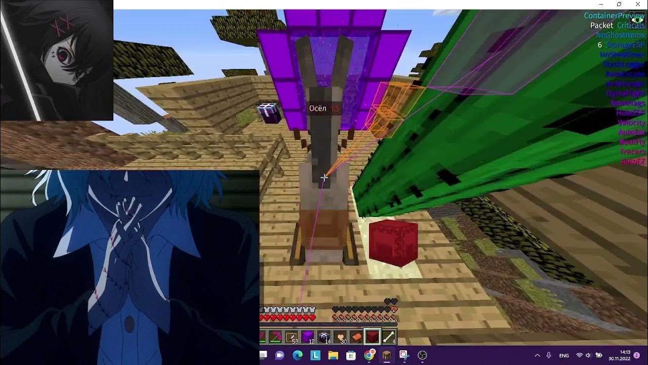 How to Donkey Dupe on or Any anarchy server dupe 