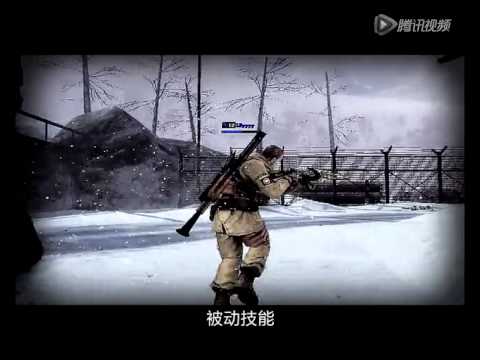 tai game dot kich trung quoc nhanh nhat