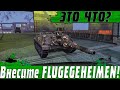 ПТ-САУ KANONENJAGPANZER 105 НОВАЯ БЛОХА НА СТЕРОИДАХ ● WoT Blitz