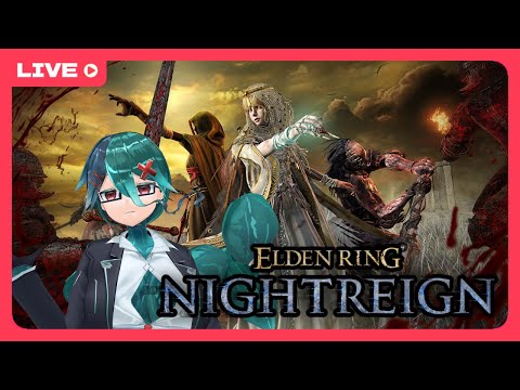 【ELDENRINGNIGHTREIGN】【参加OK】【PS5版】やはり弓チクしかないか…深度２～その33～【ゲーム雑談】【ネタバレ注意】