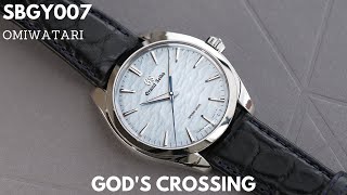 Grand Seiko's Most GODLY Spring Drive Watch - SBGY007 Omiwatari | Carat & Co.