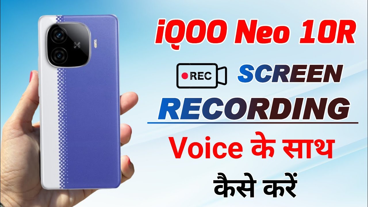 Iqoo neo 10r me screen recording kaise kare !! Iqoo neo 10r full screen recording settings
