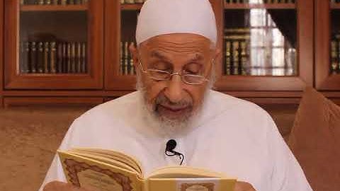 متن الشاطبية لشيخ قراء الشام محمد كريم راجح (فرش الحروف سورة مريم وطه والأنبياء)
