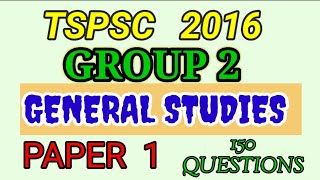 TSPSC|GROUP 2| PREVIOUS EXAM  | GENERAL STUDIES లో వచ్చిన ప్రశ్నలు |ALL QUESTIONS EXPLANATION.