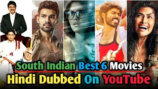 South Indian Best Movie In Hindi Dubbed ll Top 6 South Movie In Hindi.