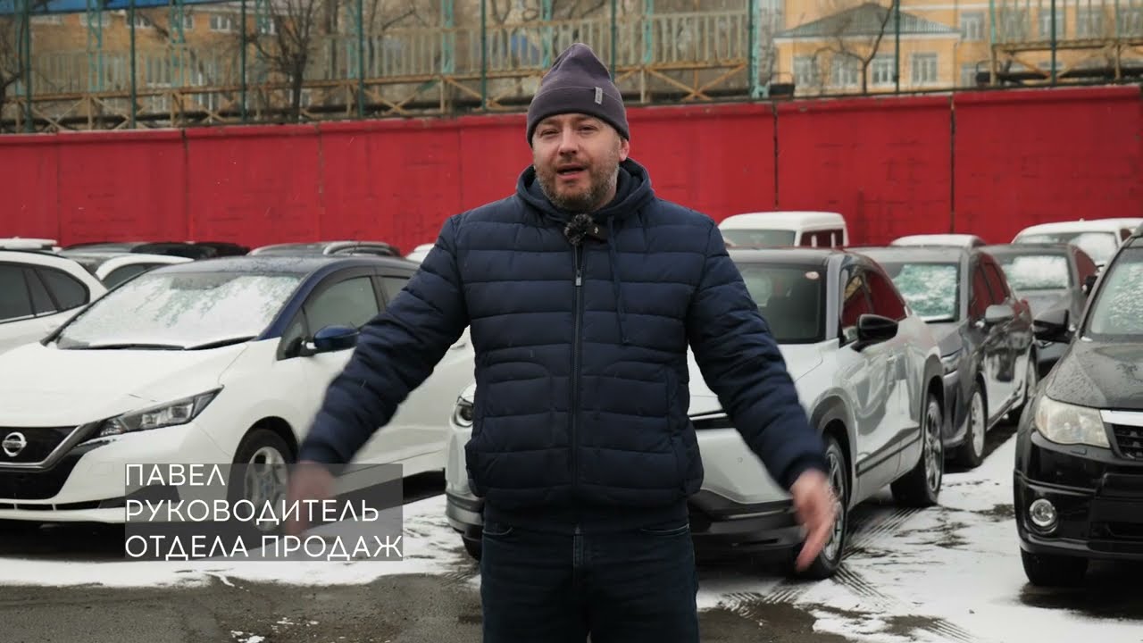 СУПЕР-АКЦИЯ! СУПЕР-ПОДАРКИ! УЖЕ В ЭТУ ПЯТНИЦУ! А ТАКЖЕ ОБЗОР АВТО ИЗ ЯПОНИИ В НАЛИЧИИ И ПОД ЗАКАЗ!