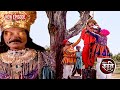 धर म अध क र क ब र कर म क ह स ब क स कर ग शन द व Mahima Shani Dev Ki Ep 139 Shanidev
