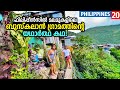        exploring mountain top village  buscalan philippines