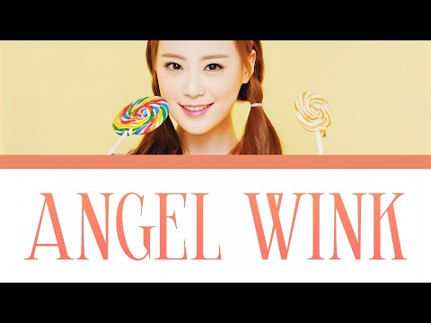 I♡YAYページ アンディ・レイキ Angel Wings Heo YoungJi