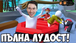 :    ! 