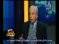 #ممكن عبدالجليل: نتعرض إلى حرب