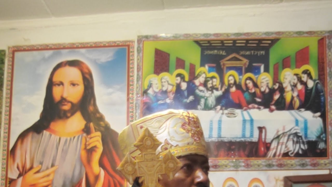 የካቲት ፳፯(ቀን27)ቸሩ አባታችንመድኃኔ ዓለም አቡነ መባዓ ጽዮን ቅዱሳንአባቶቻችን እናቶቻችን ጸሎታቸውምልጃቸው አይለየን አሜን