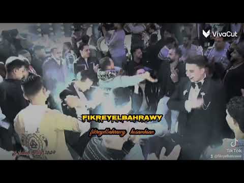 دنا قلبي كان صافي لقلوب مشحونه غل البحراوي والكابيتانو حسام حسن