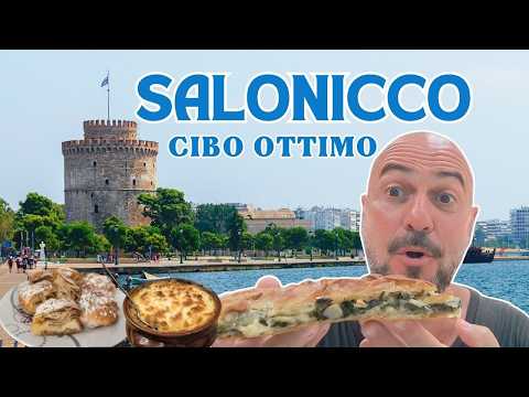 Video Salonicco: cosa vedere e soprattutto cosa mangiare in 2 giorni ??