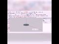 Dibuja un hiperboloide de un manto con el programa sketchup Pro 2021