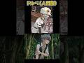 各世代遊戯王アニメ要素オマージュ?のゴーハ兄弟