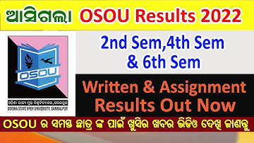 OSOU Results 2022 । 2nd ,4th & 6th Semester Result 2022 । osou assignment result 2022