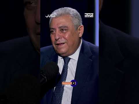 بسبب إذن سفر تم أخذه إلى غرفة بالمطار ومعاملته بعنف لفظي... .