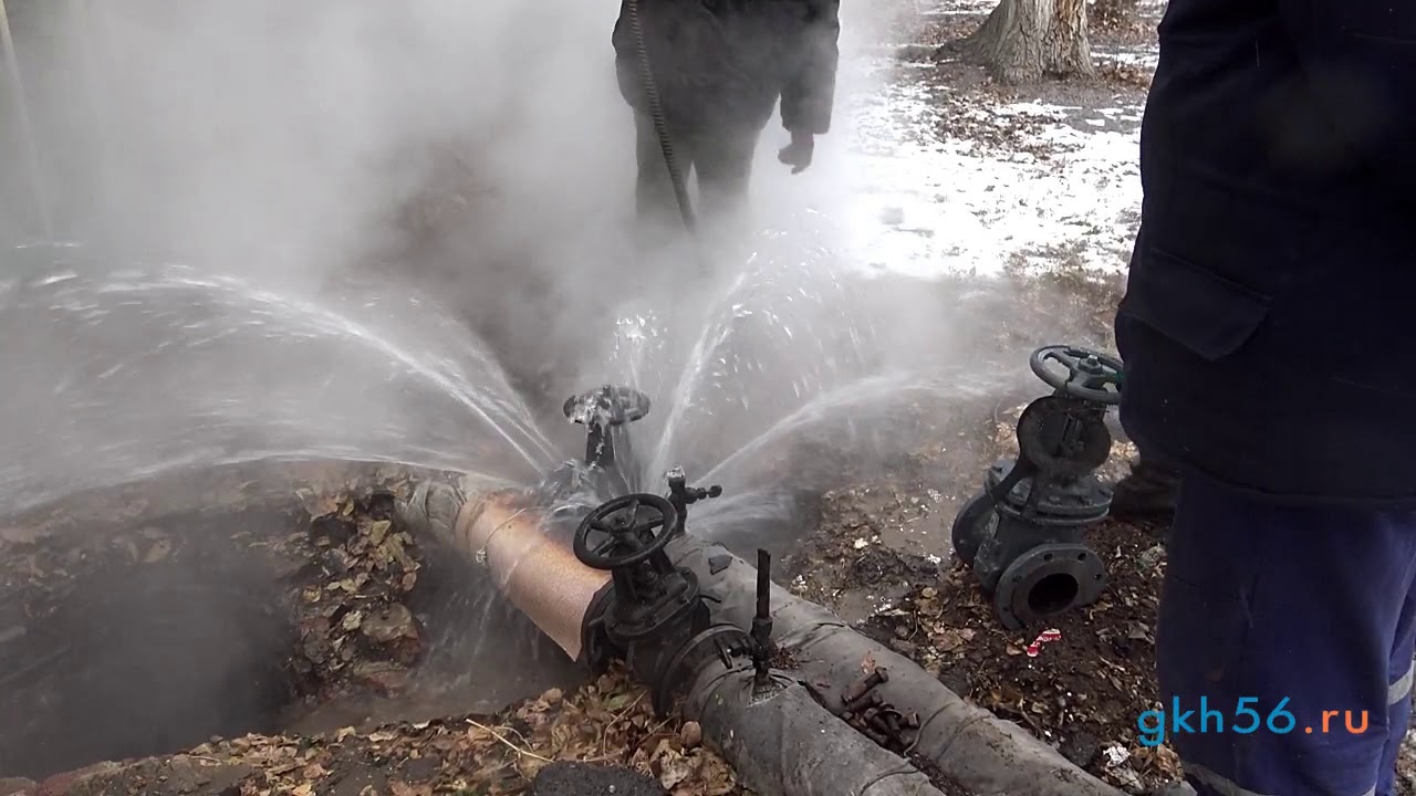 Замена задвижки на территории д/с \"Ручеёк\" (26 ноября 2019) - YouTube