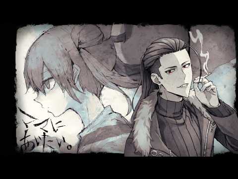 ママにあわないといけないんだ！【ママにあいたい】　#初見歓迎  #vtuber