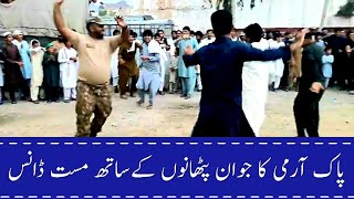 Pak Army Pashto Mast Dance | Laki Marwat Dance | Pashto Afghani Dance | 2021