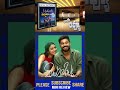 Madhuvidhu Movie Review | Madhuvidhu Review Telugu | Madhuvidhu Telugu Review