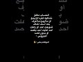 الحساب مغلق فتره و اوارجع او ماارجع ماعرف بعد اسف اخاف ضوجت احد او زعلت احد غثيت احد اكسبلور لايك