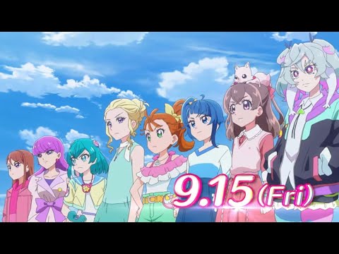 Pretty Cure All Stars: F- Teaser Trailer with English Subtitles 