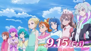 Precure All-Stars F', filme com as 77 heroínas, ganha trailer