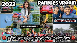 Kingswood Rajans big match parade 2022 😈❤️‍🔥 big match දැකල නැති අයටනම් මෙවා මැජික් 🤪