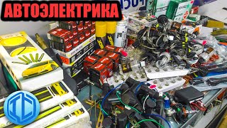 Распаковка подарков от подписчика