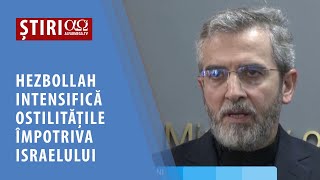 Războiul împotriva Hamas continuă | Știri TV7 | 5 iunie 2024