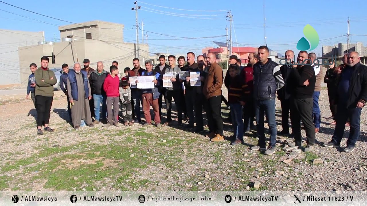 اهالي حي الرياضيين يؤكدون قيام بلدية الموصل بكتابة ازالة على بيوتهم لانشاء شارع جديد