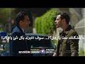 مسلسل انت من احببت الحلقة 12 إعلان 2 الرسمي مترجم للعربية